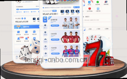 智能赛事情报 数据决策关键